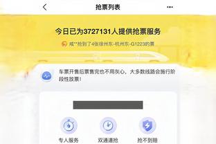 开云登录官方app平台